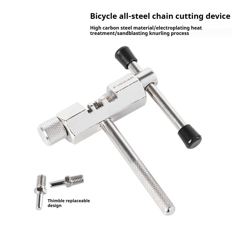 Chain Breaker - Scaricatore per catena per taglierina per
