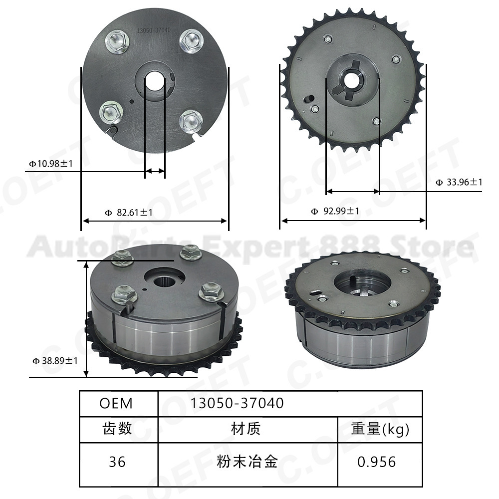 Per Camry VVT Timing Gear Albe - Sprocket recensione e prezzo